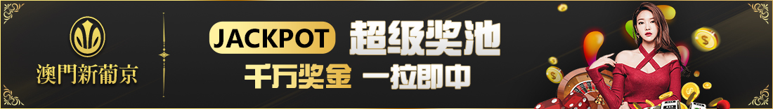 2026年棋牌挣钱的游戏平台怎么选？实战评测与风险防范指南