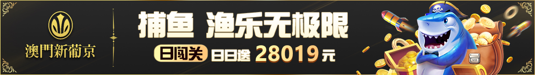 8868网登录入口发布全场景智能服务平台 驱动政企数字化跃迁