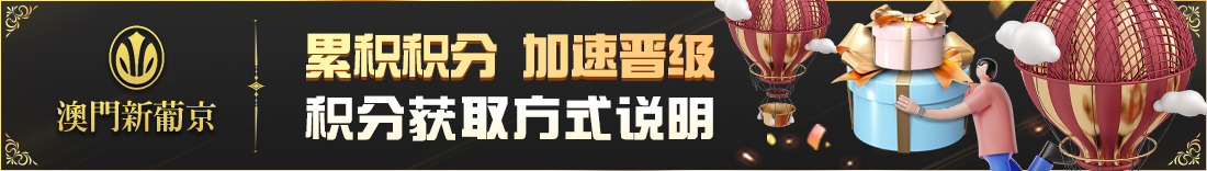 注册用户突破3200万,k1体育app下载注册打开全民健身数字新场景 注册用户突破3200万,k1体育app下载注册打开全民健身数字新场景