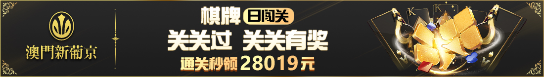 bb平台体育app官方下载相关图片