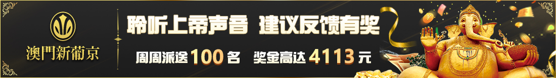 3.2GB/s峰值下载速率 问鼎电子娱乐应用下载以自研协议重构娱乐分发新基准