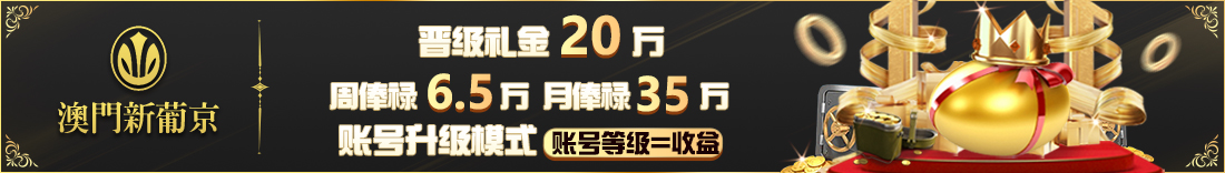 ngty体育app下载持续升温：相关企业数量已超500家
