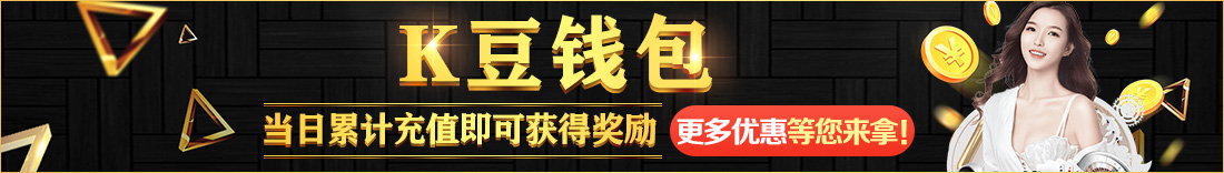 pg夺宝赏金女王手游ios下载_pg夺宝赏金女王苹果版下载v 1.0 pg夺宝赏金女王手游ios下载_pg夺宝赏金女王苹果版下载v 1.0