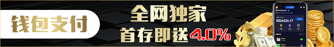 365best体育亚洲官网官方认证平台健康服务线下场景