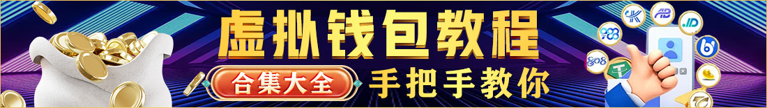 乐鱼最新版官网入口：ROG旗舰主板再破超频纪录，极致性能全面解析